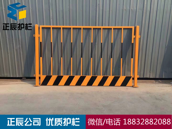 施工护栏