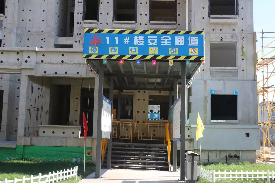 安全防护通道搭设的要求是什么 通道口防护要求