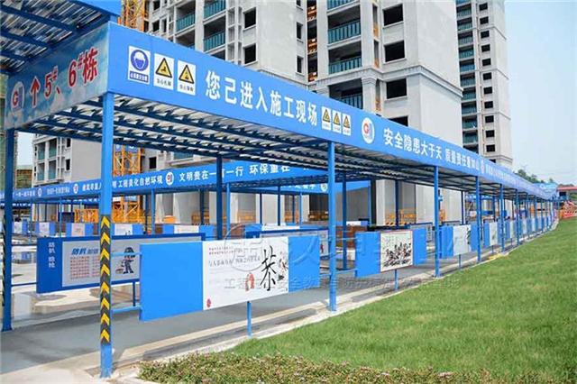 建筑工地施工安全通道规范 建筑工程安全通道搭设规范