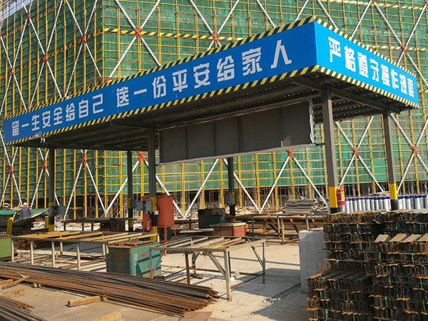 工地钢筋加工棚作用 钢筋加工棚为什么搭棚