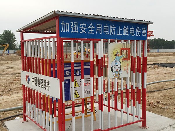 悬挑卸料平台的搭设规范2019 悬挑卸料平台的搭设规范图集