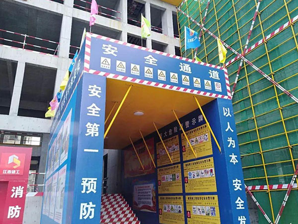 建筑卸料平台安装要求 工地施工卸料平台类型