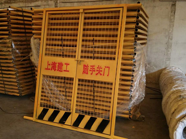 卸料平台搭设规范 卸料平台搭设规范2016