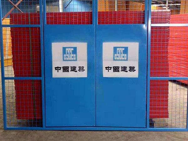 卸料平台的安装要求 独立卸料平台搭设规范