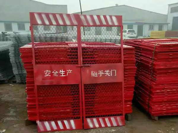 悬挑卸料平台规范是哪个 悬挑式操作平台是卸料平台吗