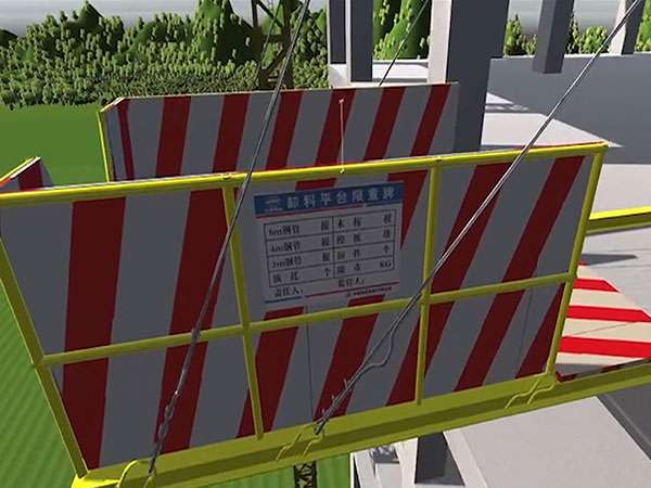 卸料平台的检查内容 卸料平台使用注意事项