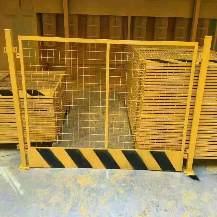 基坑防护围栏