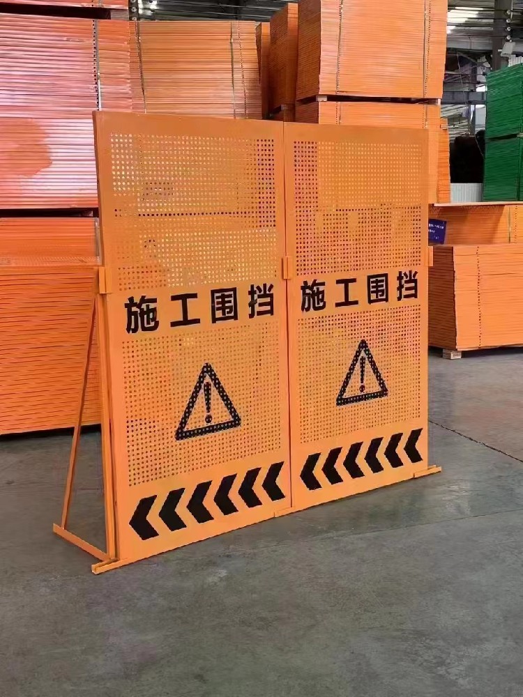 市政围挡