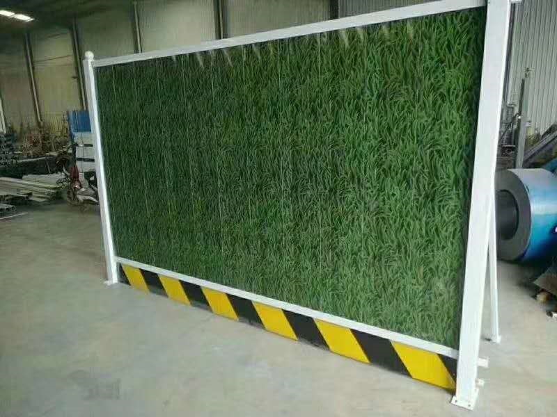 小草围挡