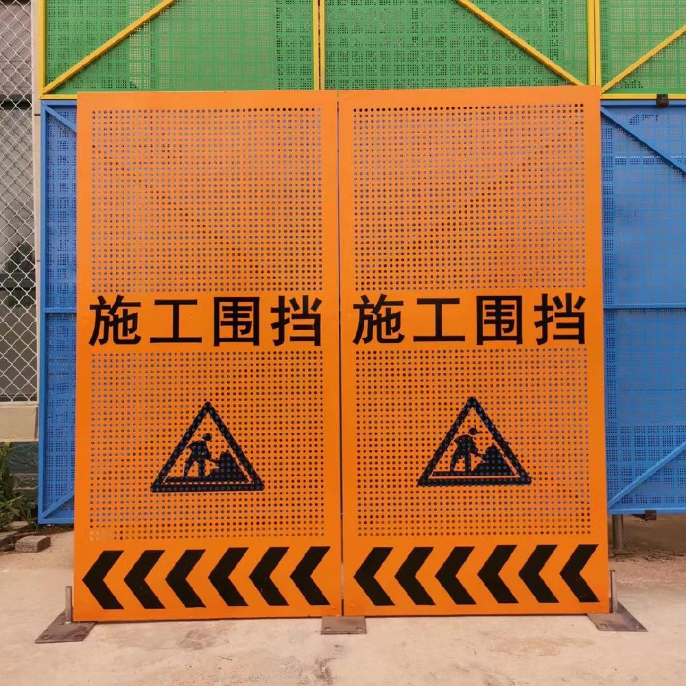 2米高施工围挡价格
