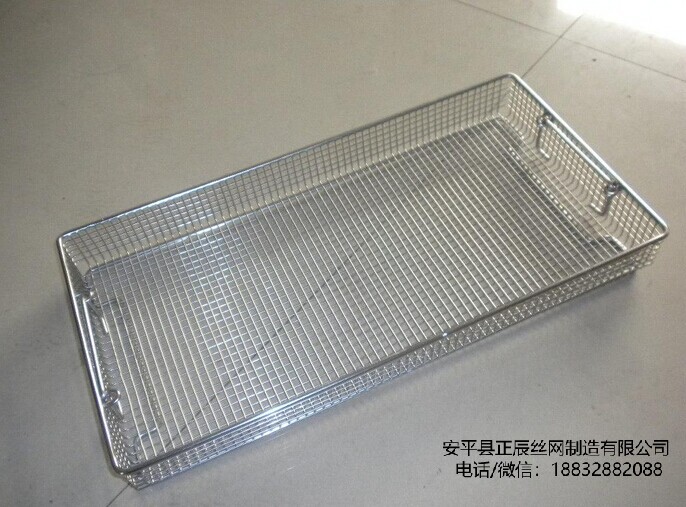 医用网筐