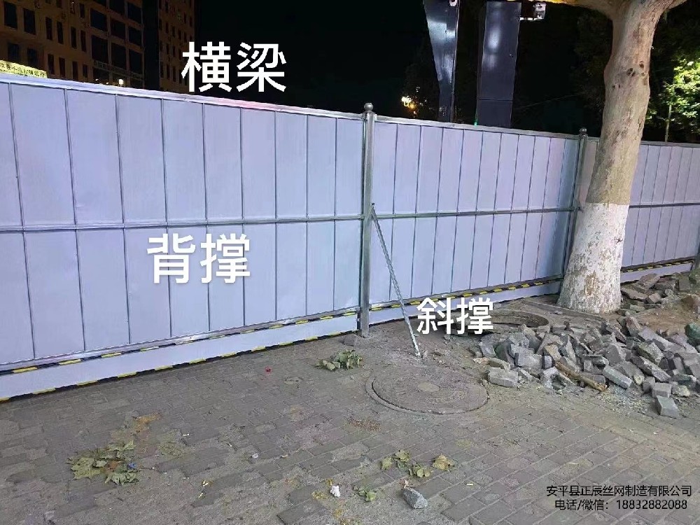 围挡包含材料