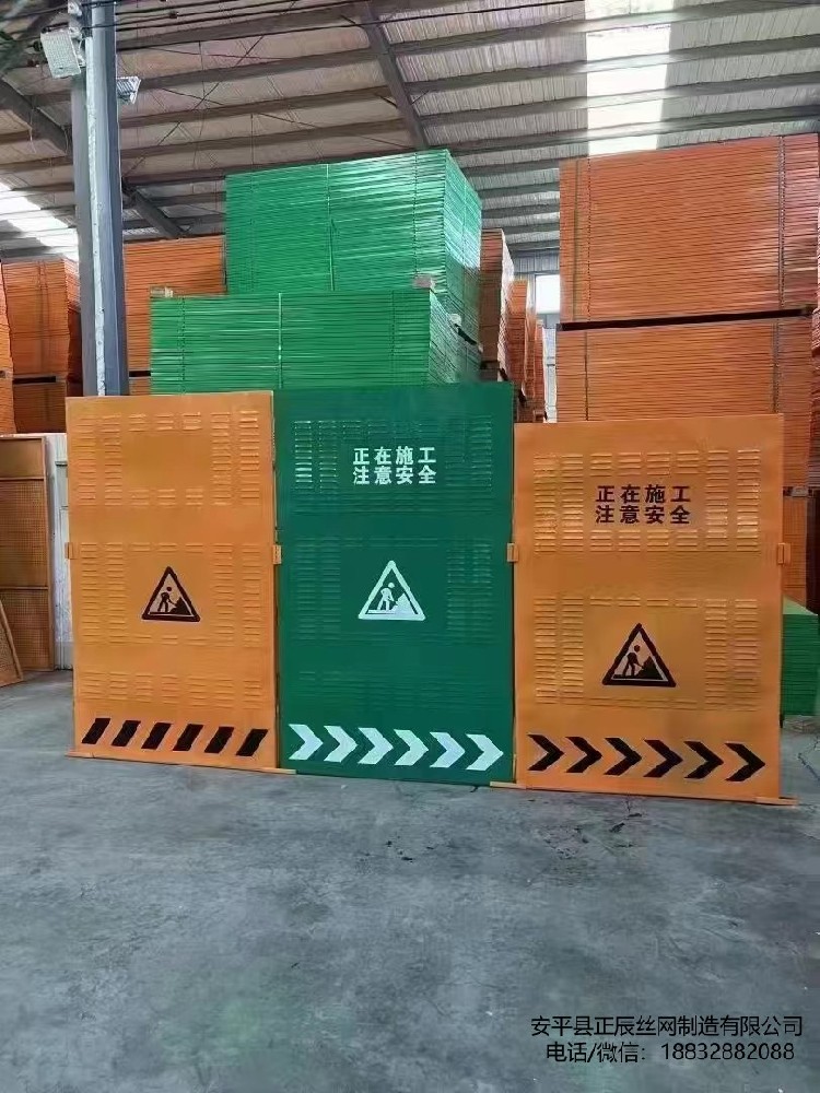 护栏围挡多少钱一平