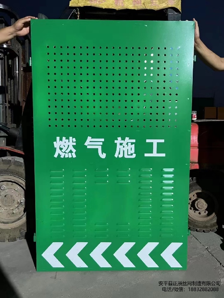 临时围挡多少钱一米